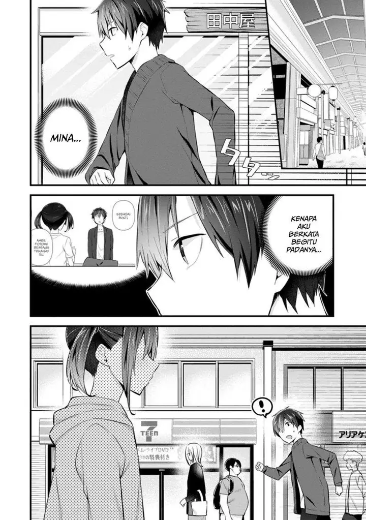 image-komik-the-cute-girl-sitting-next-to-me-is-trying-to-make-me-fall-in-love-with-her-as-a-way-to-ridicule-me-but-the-tables-were-turned-on-her-before-she-knew-it-chapter-9-4/32