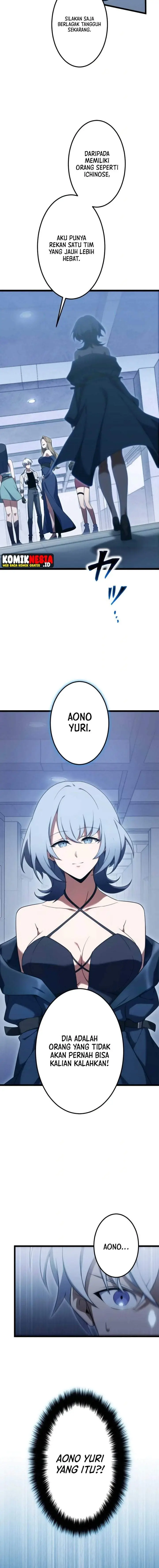 image-komik-the-dark-mage-i-am-the-only-transcendant-mage-who-regressed-with-cheat-skills-chapter-12-3/22