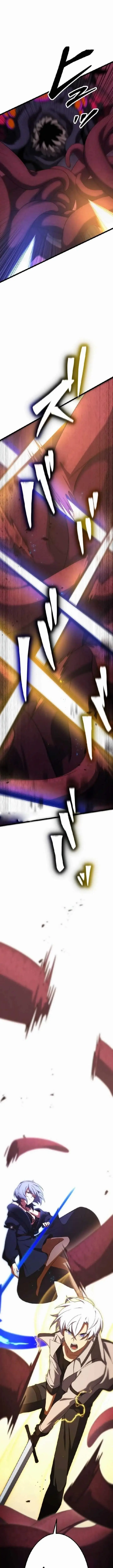 image-komik-the-dark-mage-i-am-the-only-transcendant-mage-who-regressed-with-cheat-skills-chapter-15-25/27