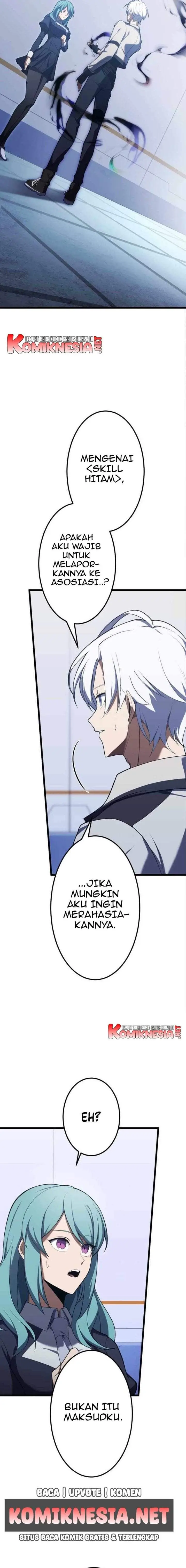 image-komik-the-dark-mage-i-am-the-only-transcendant-mage-who-regressed-with-cheat-skills-chapter-8-12/24