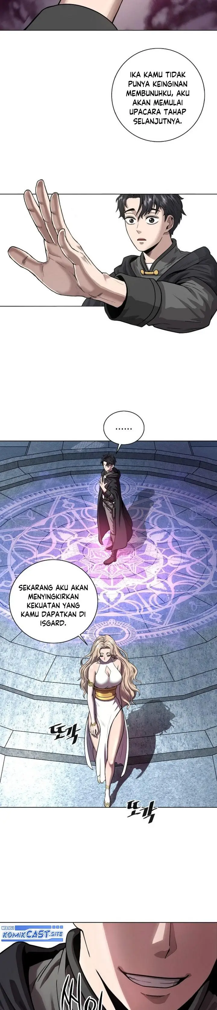image-komik-the-dark-mages-return-to-enlistment-chapter-1-24/48
