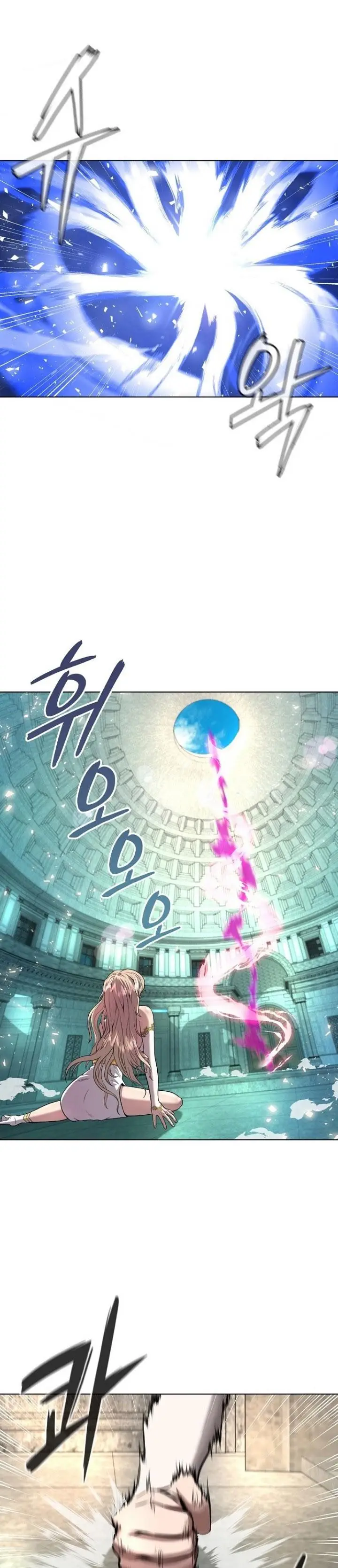 image-komik-the-dark-mages-return-to-enlistment-chapter-1-32/48