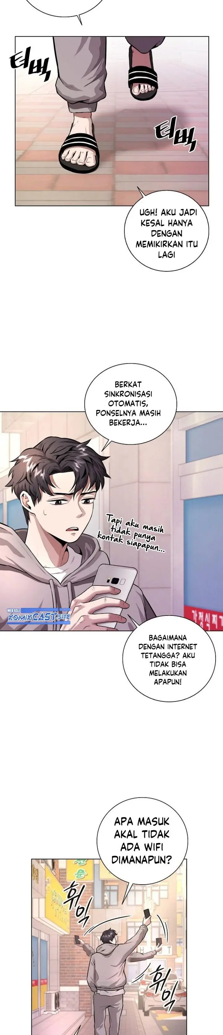 image-komik-the-dark-mages-return-to-enlistment-chapter-1-43/48