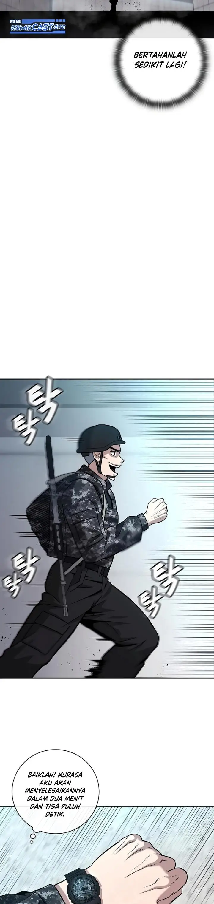 image-komik-the-dark-mages-return-to-enlistment-chapter-11-22/40