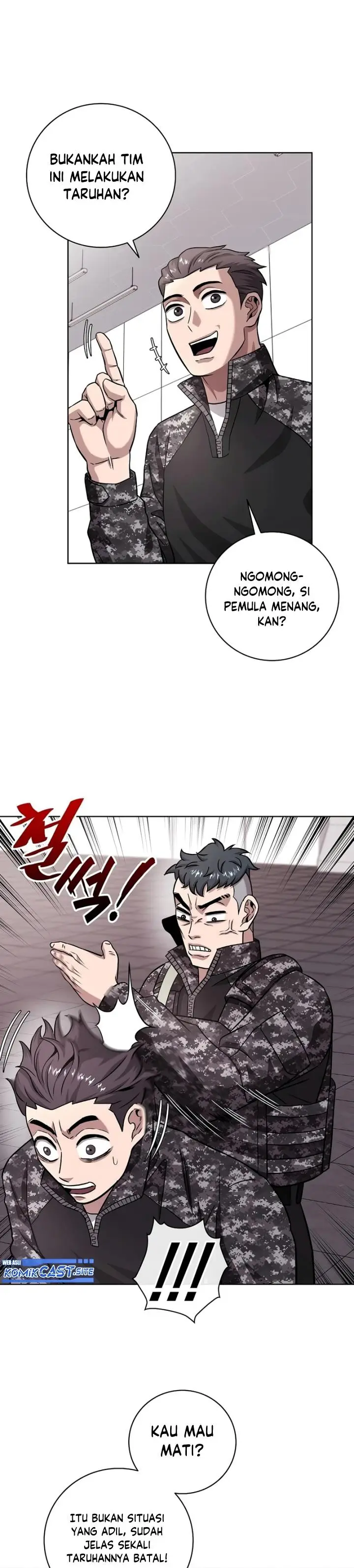 image-komik-the-dark-mages-return-to-enlistment-chapter-11-29/40