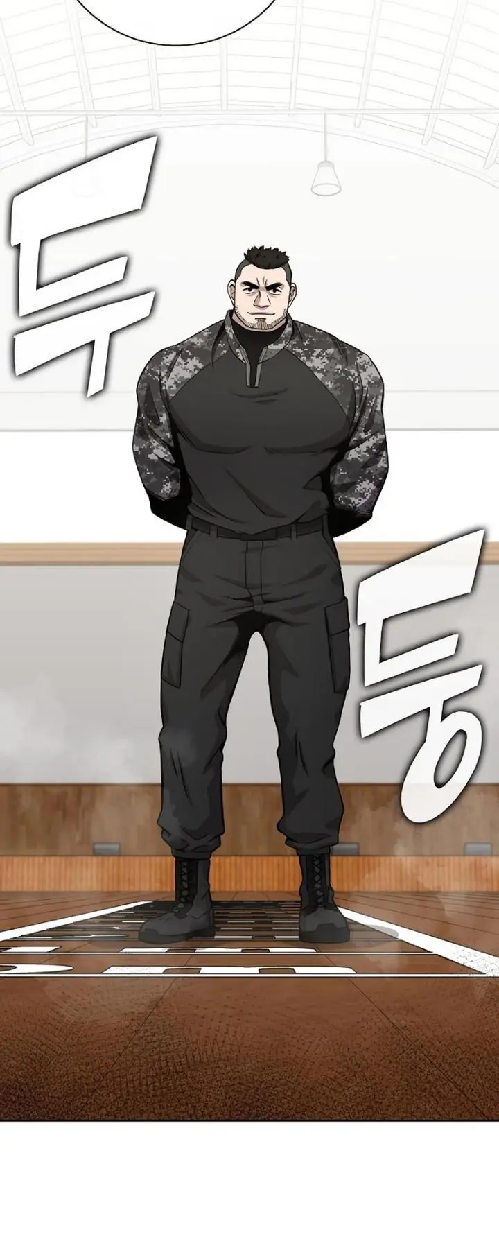 image-komik-the-dark-mages-return-to-enlistment-chapter-15-22/42