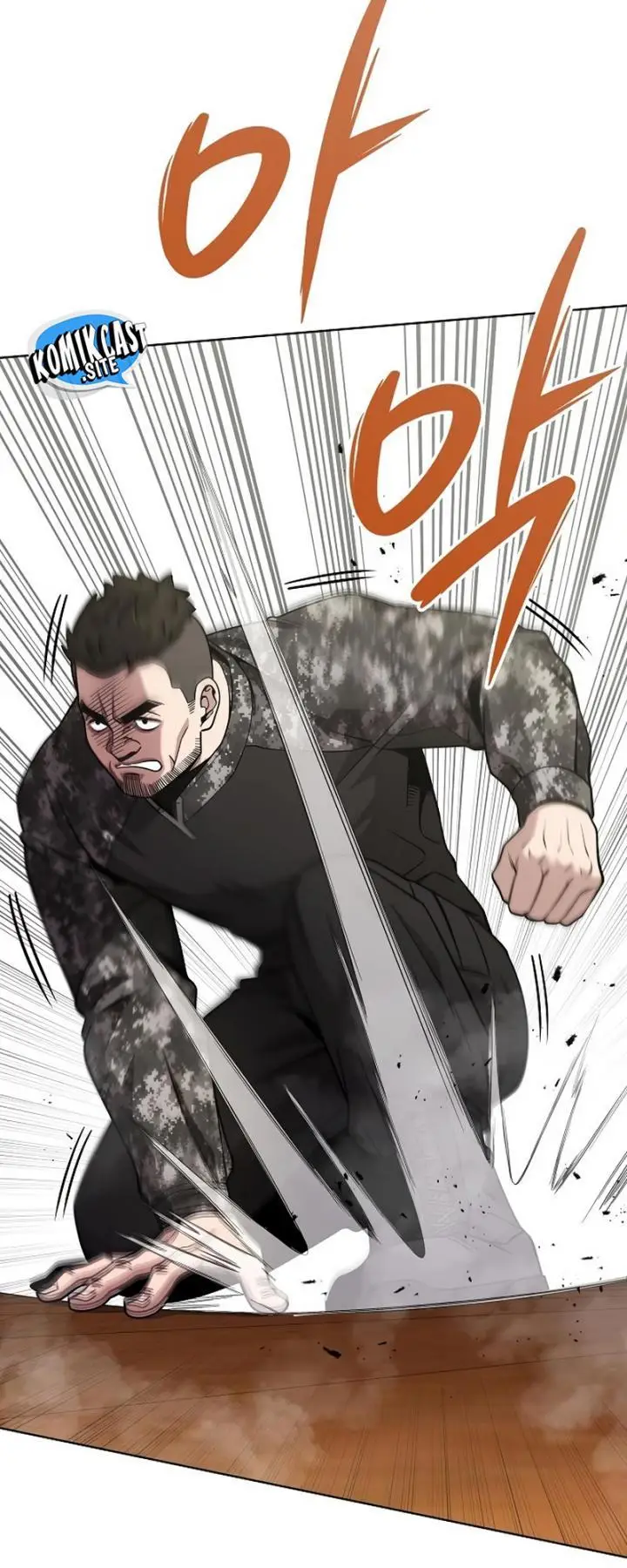 image-komik-the-dark-mages-return-to-enlistment-chapter-15-38/42