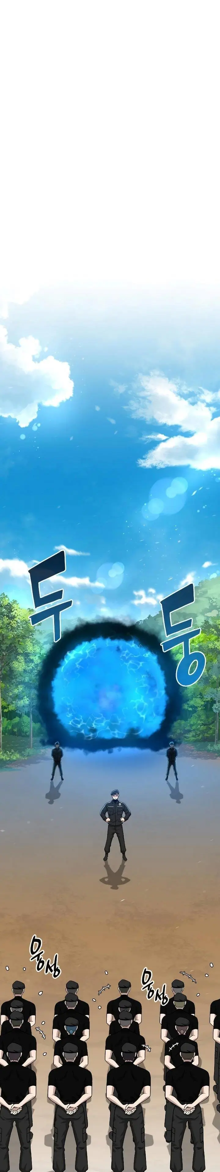 image-komik-the-dark-mages-return-to-enlistment-chapter-16-30/39