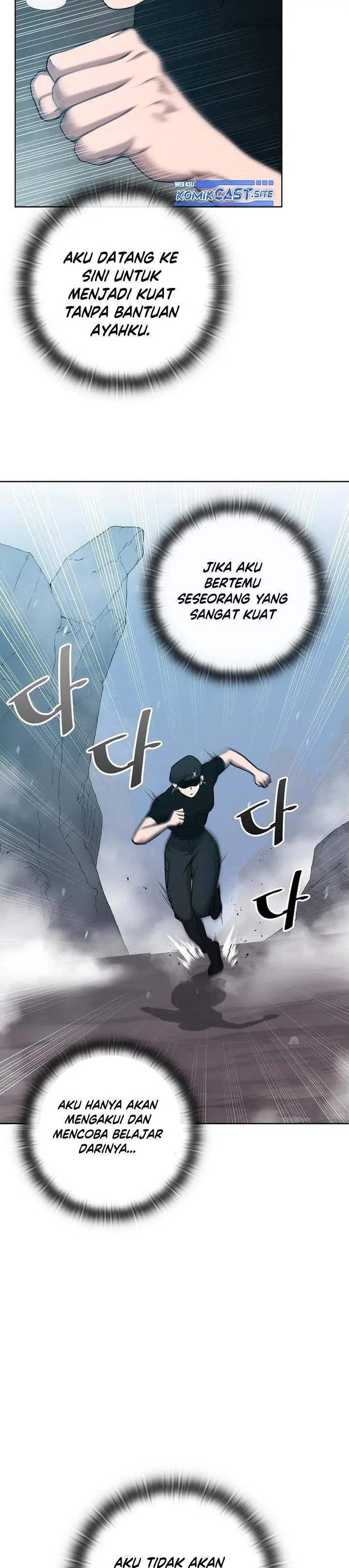 image-komik-the-dark-mages-return-to-enlistment-chapter-17-34/49