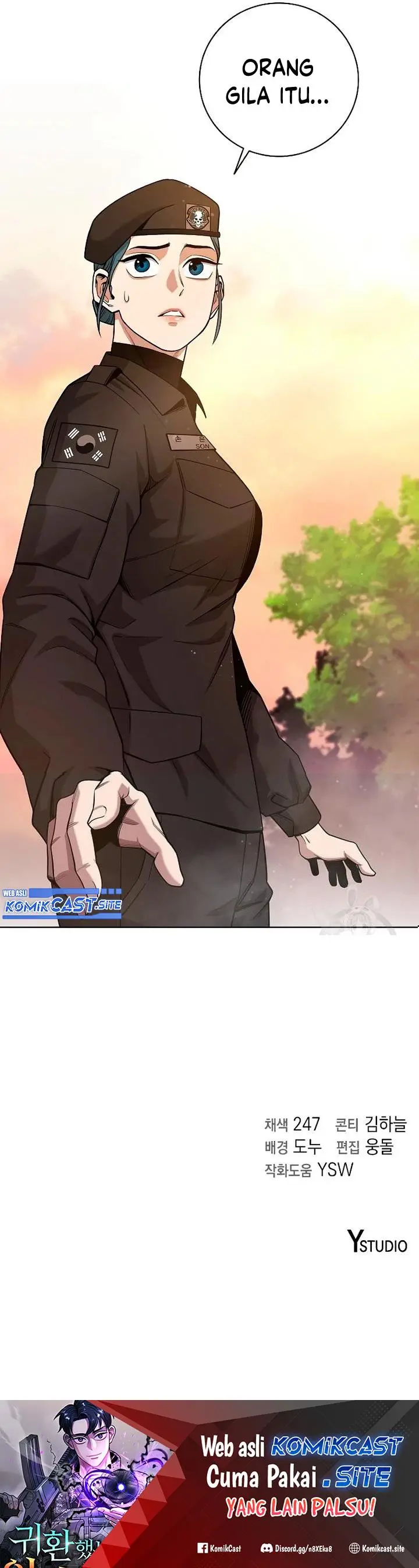 image-komik-the-dark-mages-return-to-enlistment-chapter-18-42/44