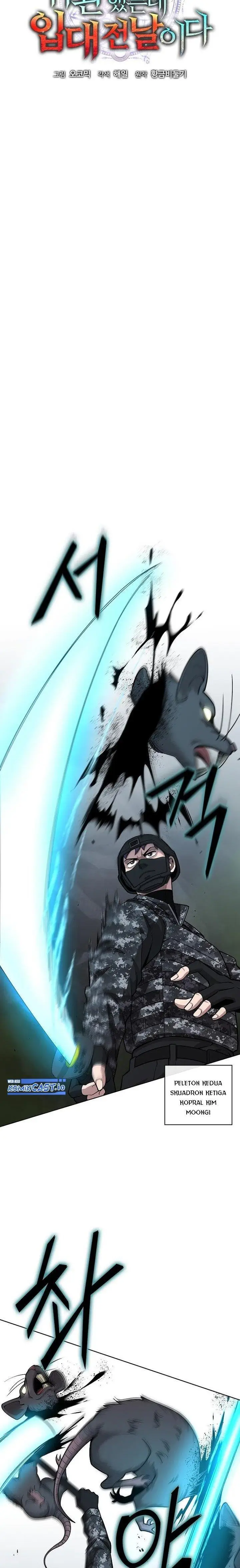 image-komik-the-dark-mages-return-to-enlistment-chapter-22-7/50