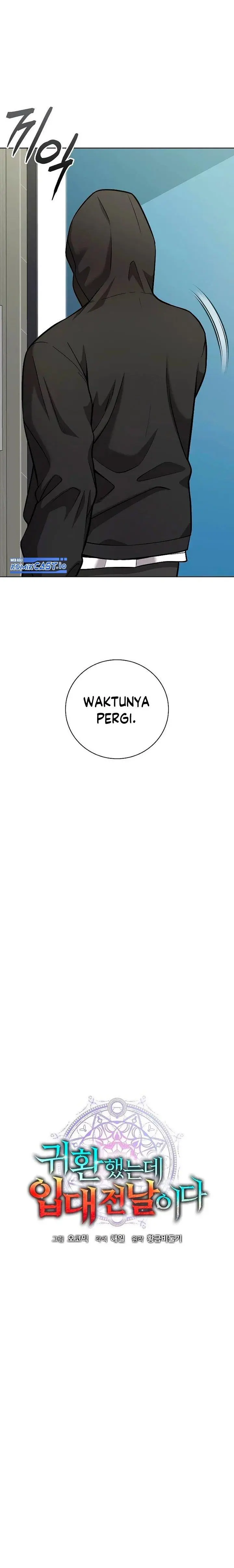image-komik-the-dark-mages-return-to-enlistment-chapter-25-8/37