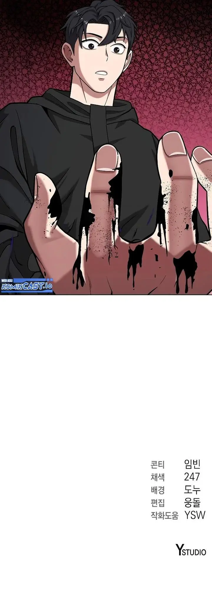 image-komik-the-dark-mages-return-to-enlistment-chapter-25-36/37