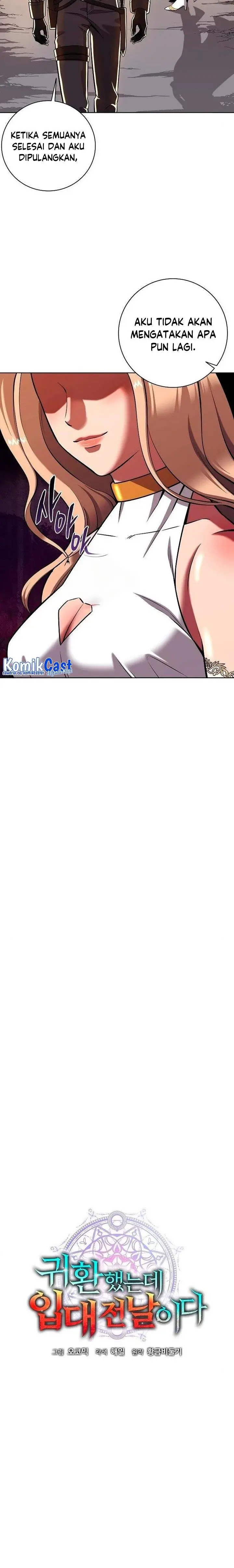 image-komik-the-dark-mages-return-to-enlistment-chapter-35-8/33