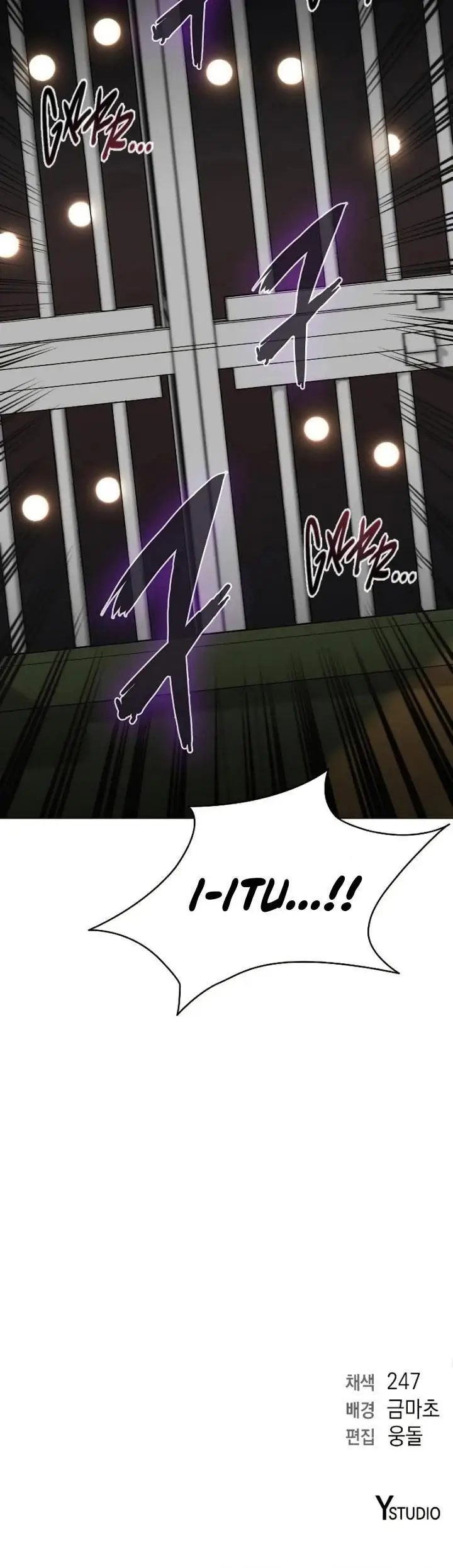 image-komik-the-dark-mages-return-to-enlistment-chapter-4-41/42