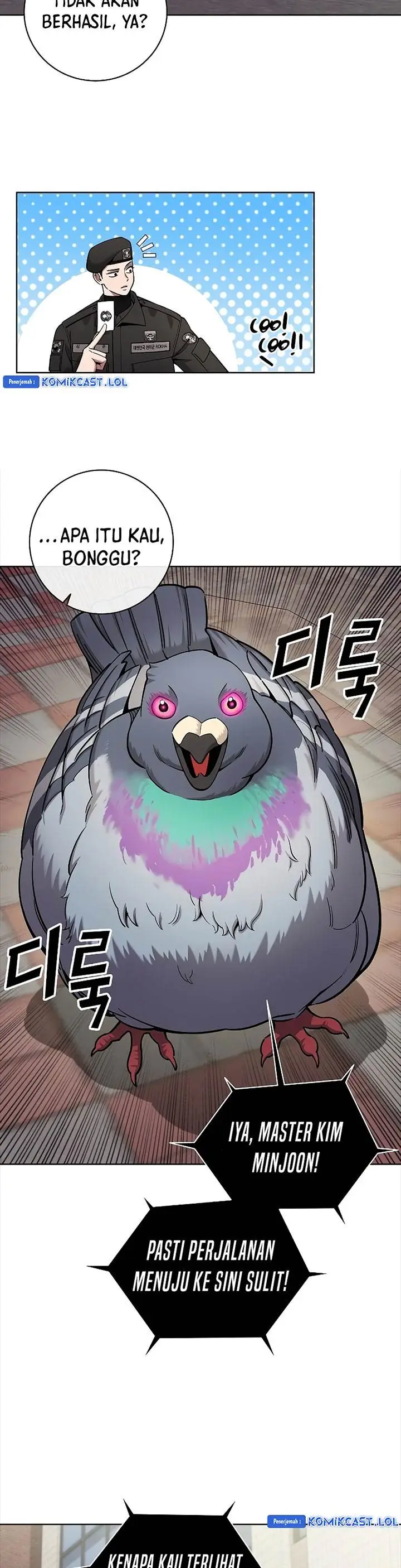 image-komik-the-dark-mages-return-to-enlistment-chapter-44-12/45