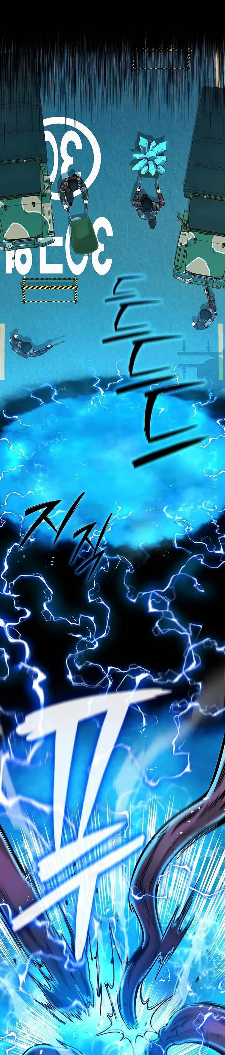 image-komik-the-dark-mages-return-to-enlistment-chapter-44-19/45