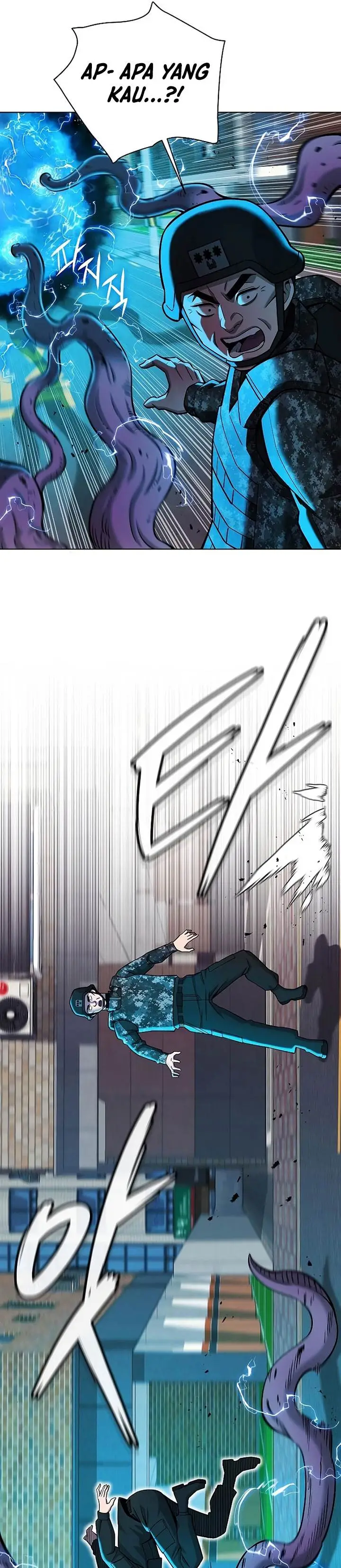 image-komik-the-dark-mages-return-to-enlistment-chapter-44-25/45