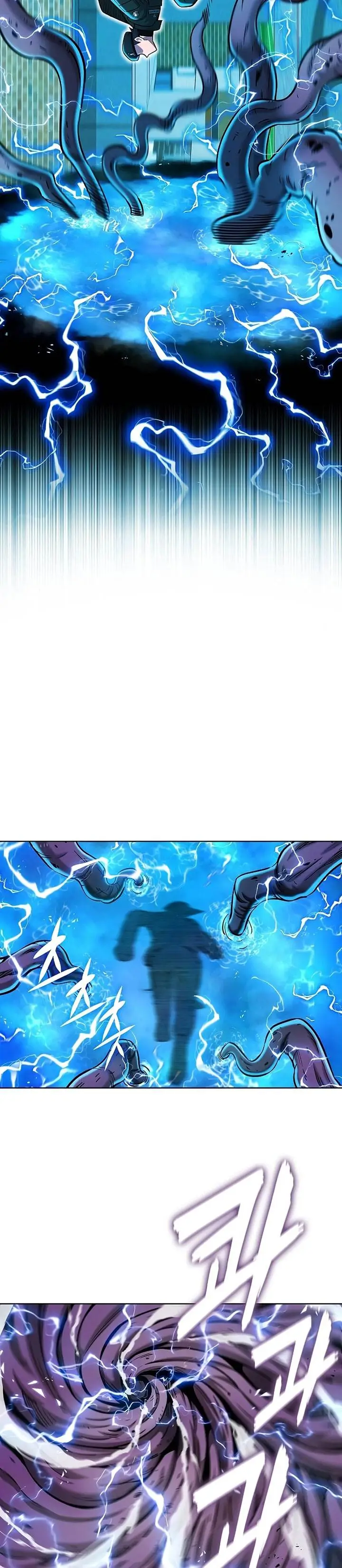 image-komik-the-dark-mages-return-to-enlistment-chapter-44-26/45