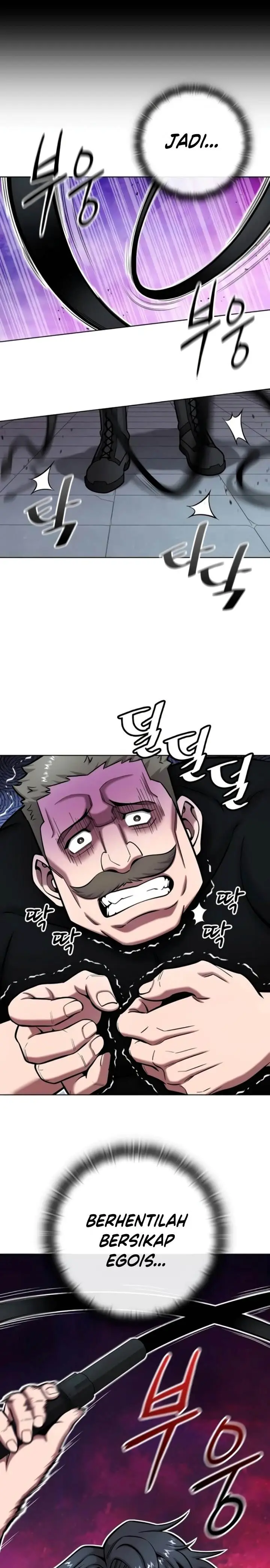 image-komik-the-dark-mages-return-to-enlistment-chapter-48-25/37