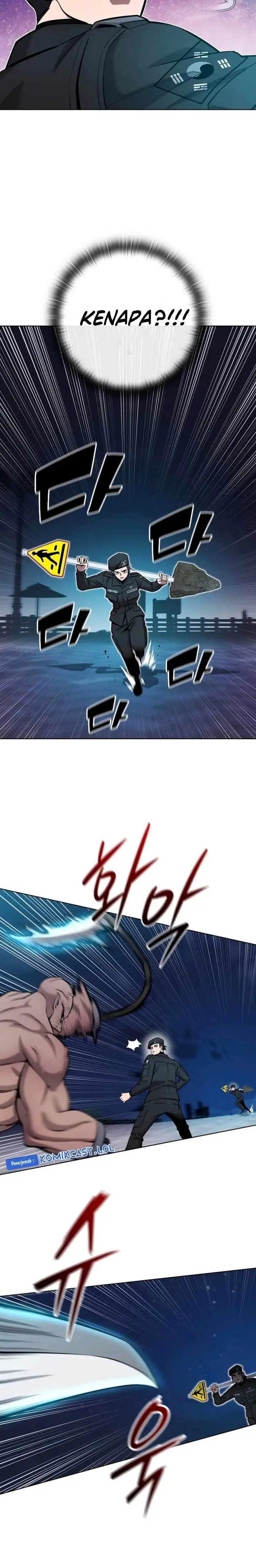image-komik-the-dark-mages-return-to-enlistment-chapter-50-23/42