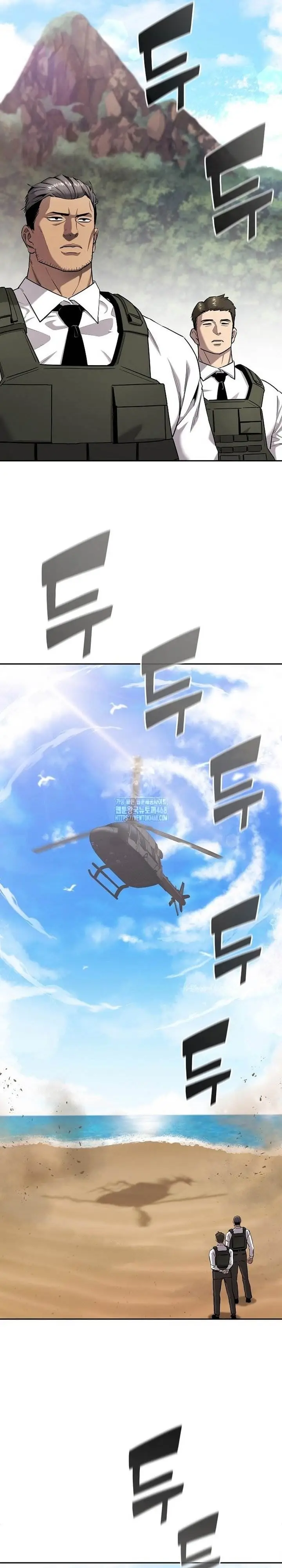 image-komik-the-dark-mages-return-to-enlistment-chapter-51-2/93