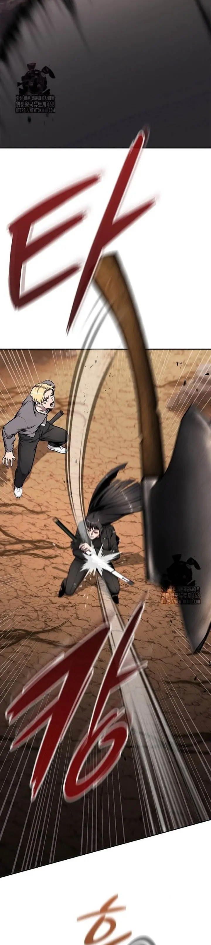 image-komik-the-dark-mages-return-to-enlistment-chapter-51-33/93