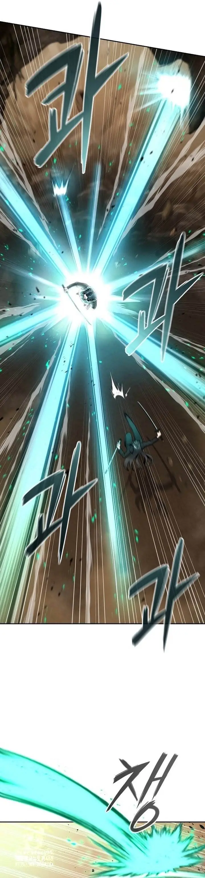 image-komik-the-dark-mages-return-to-enlistment-chapter-51-62/93