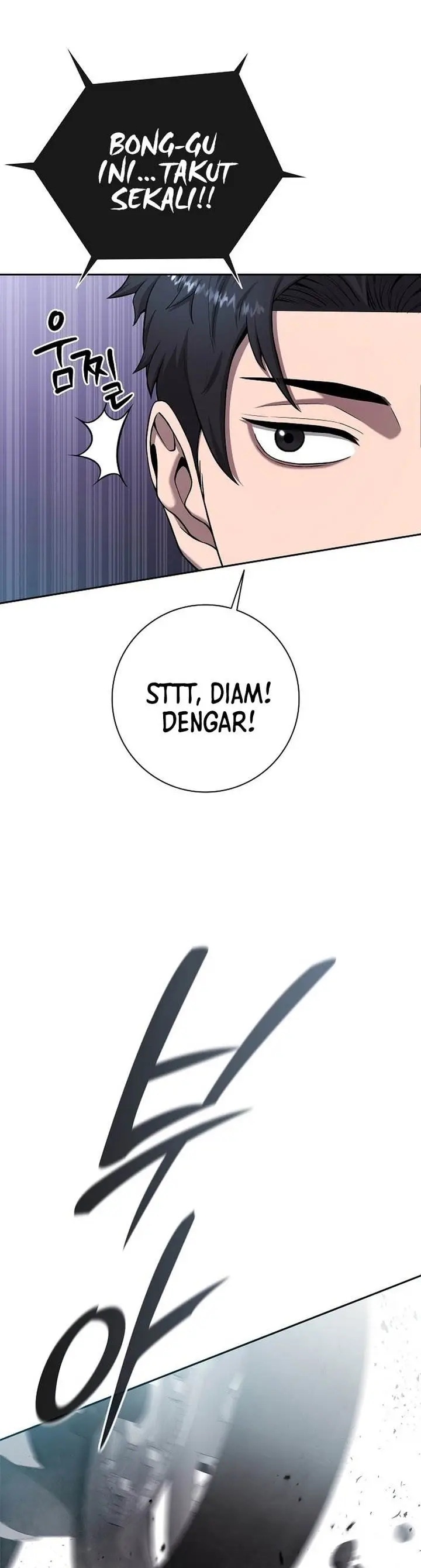 image-komik-the-dark-mages-return-to-enlistment-chapter-51-87/93