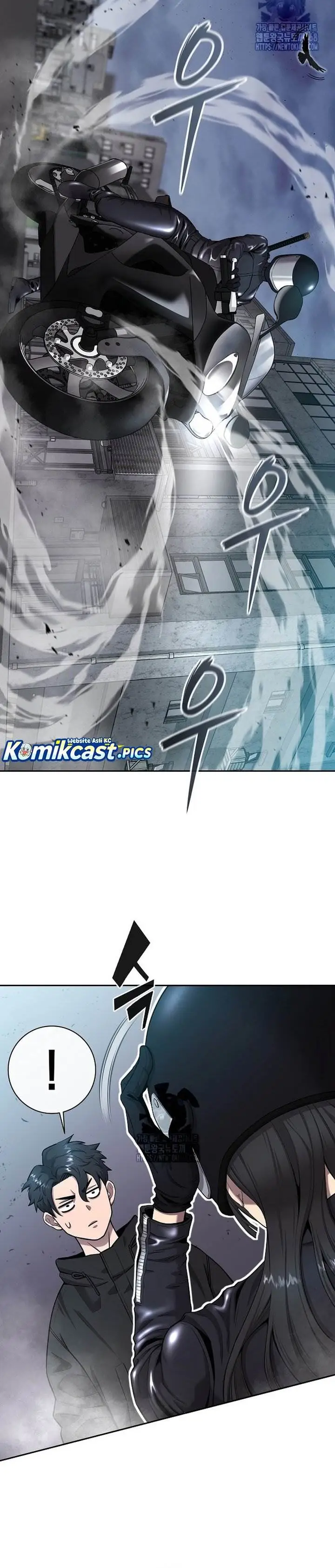 image-komik-the-dark-mages-return-to-enlistment-chapter-51-90/93