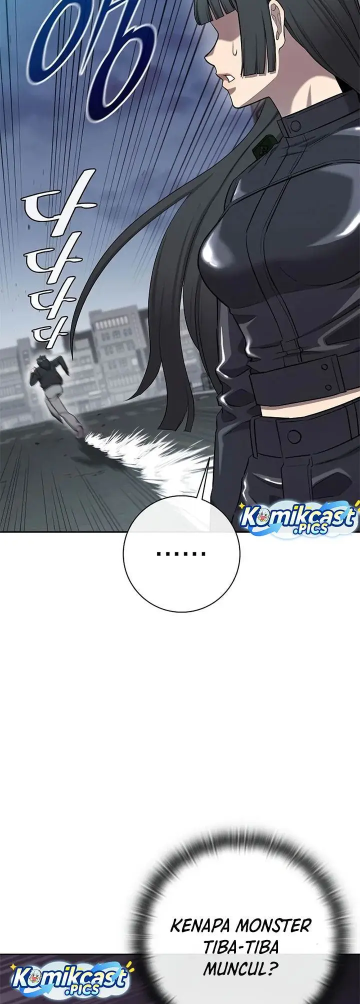 image-komik-the-dark-mages-return-to-enlistment-chapter-52-23/86