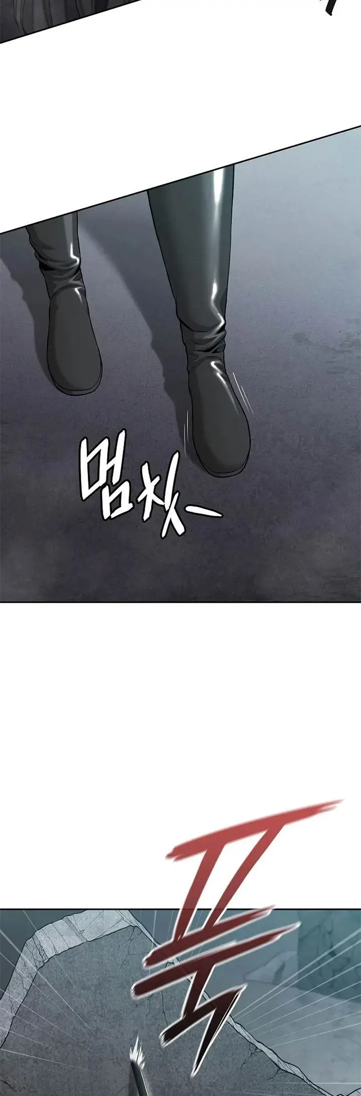 image-komik-the-dark-mages-return-to-enlistment-chapter-52-46/86