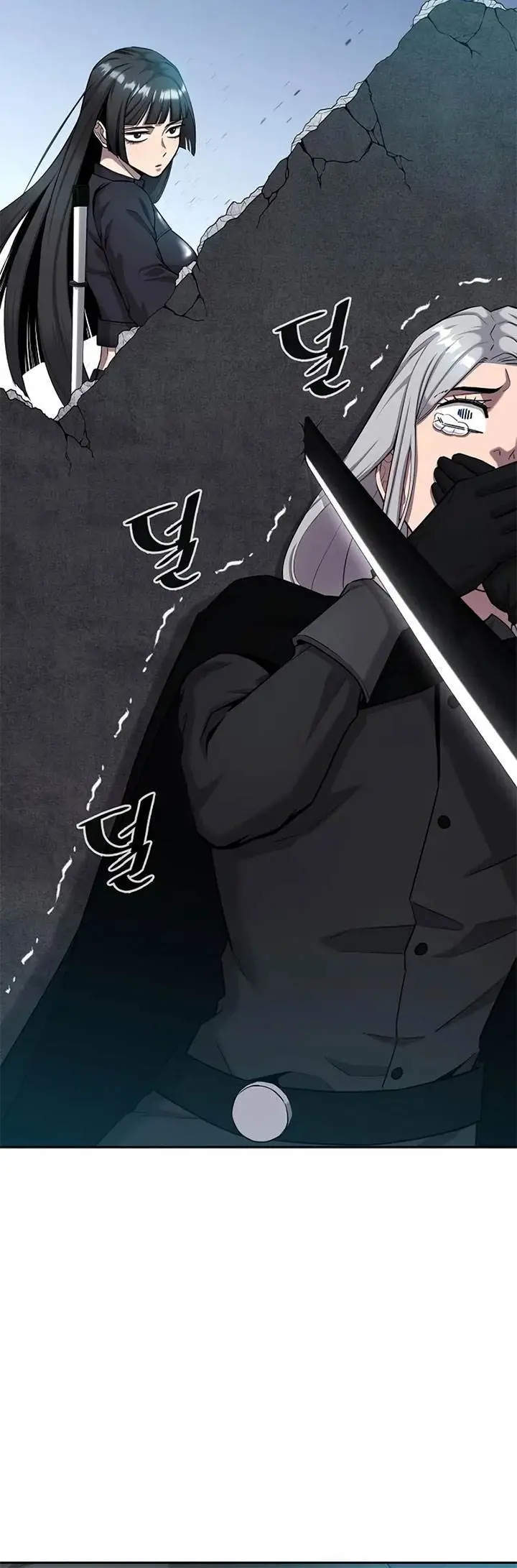 image-komik-the-dark-mages-return-to-enlistment-chapter-52-48/86