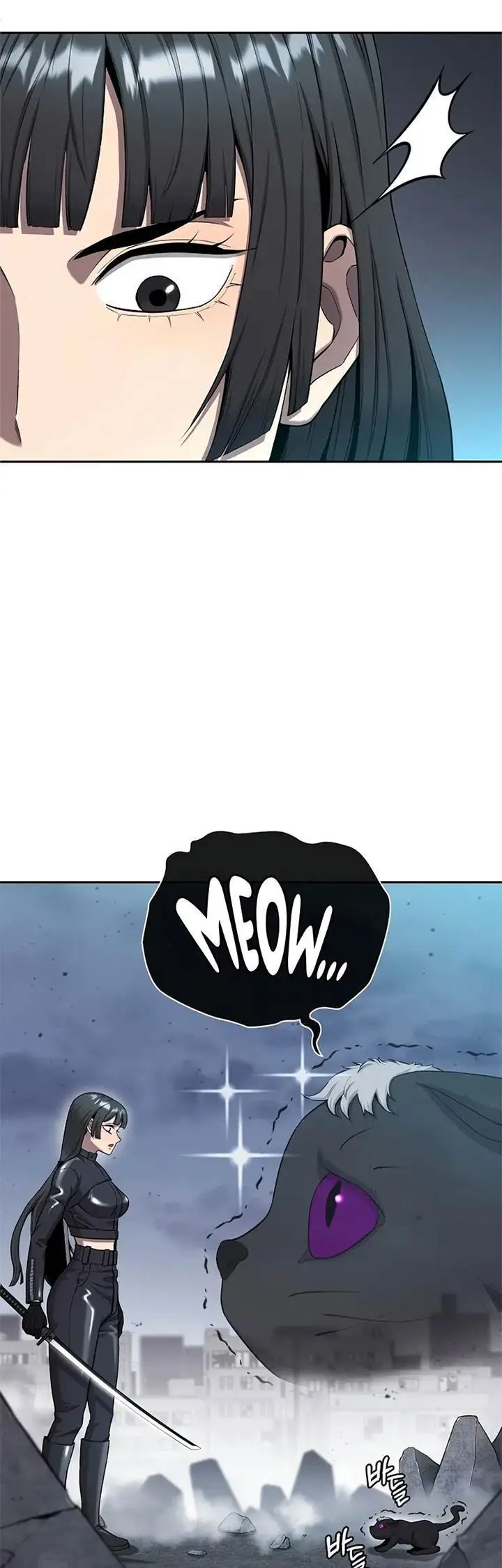 image-komik-the-dark-mages-return-to-enlistment-chapter-52-53/86