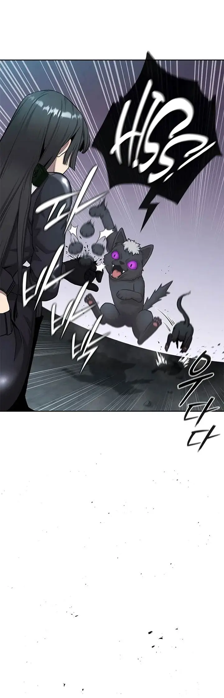 image-komik-the-dark-mages-return-to-enlistment-chapter-52-55/86