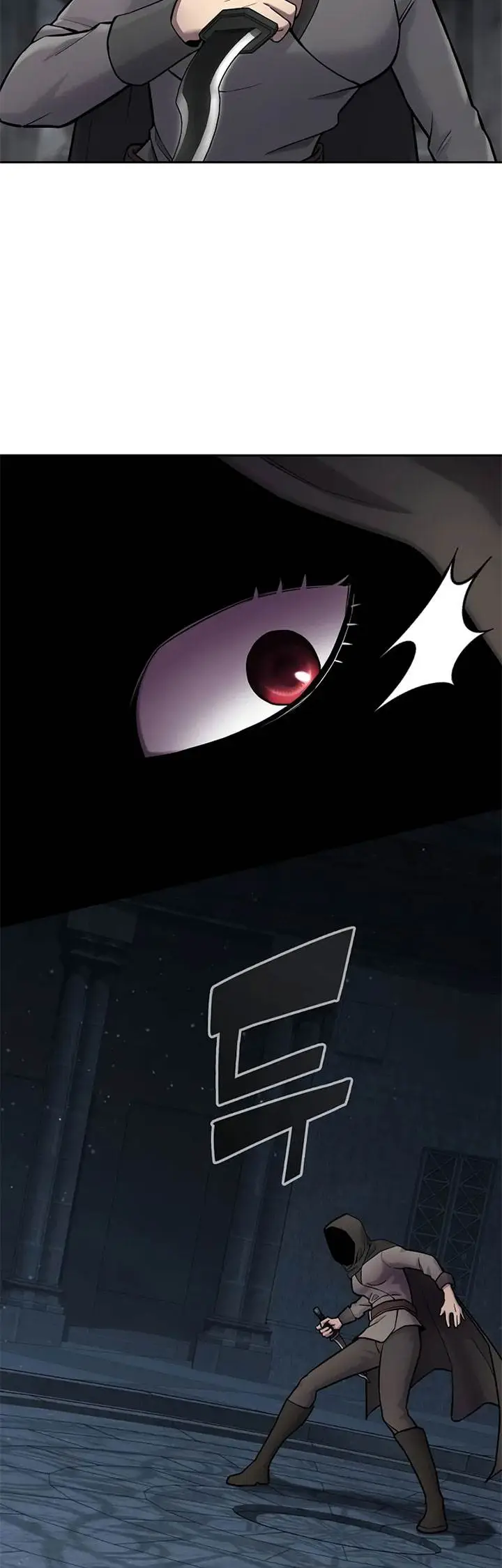 image-komik-the-dark-mages-return-to-enlistment-chapter-53-43/102