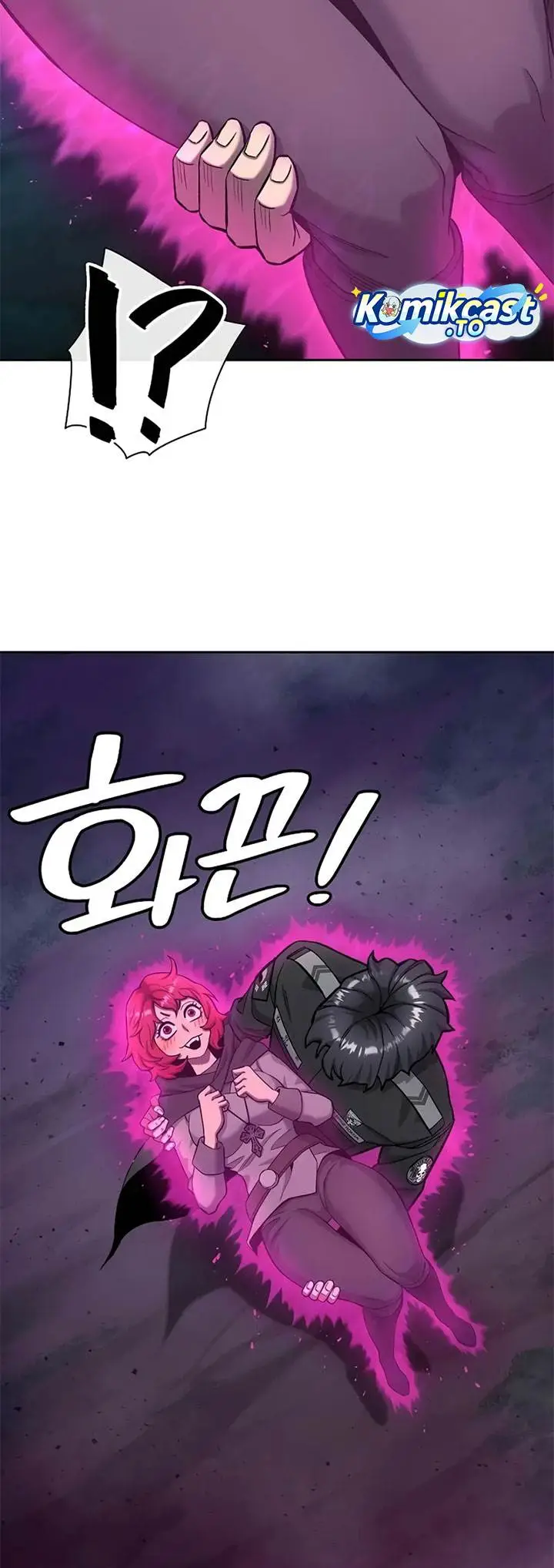 image-komik-the-dark-mages-return-to-enlistment-chapter-53-86/102
