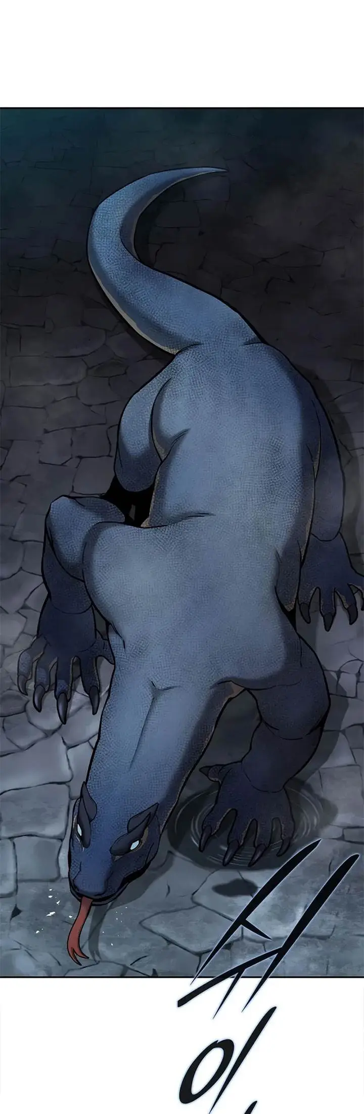 image-komik-the-dark-mages-return-to-enlistment-chapter-56-3/108