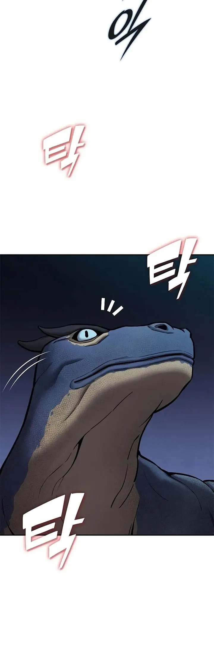 image-komik-the-dark-mages-return-to-enlistment-chapter-56-4/108