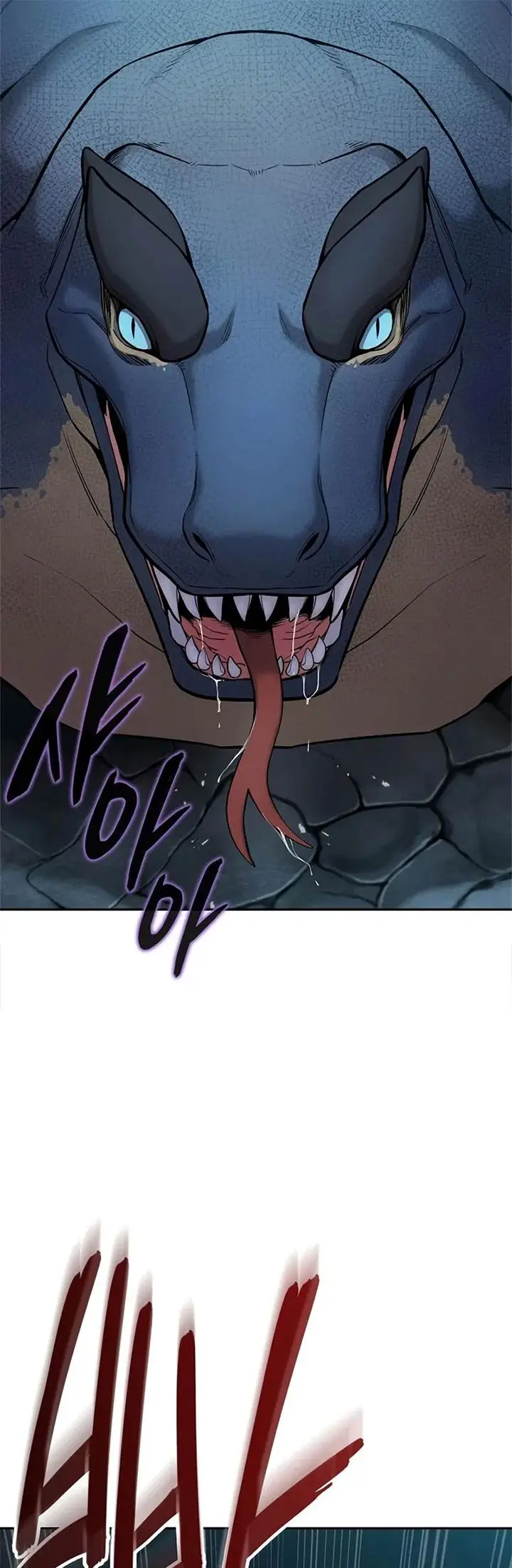 image-komik-the-dark-mages-return-to-enlistment-chapter-56-6/108