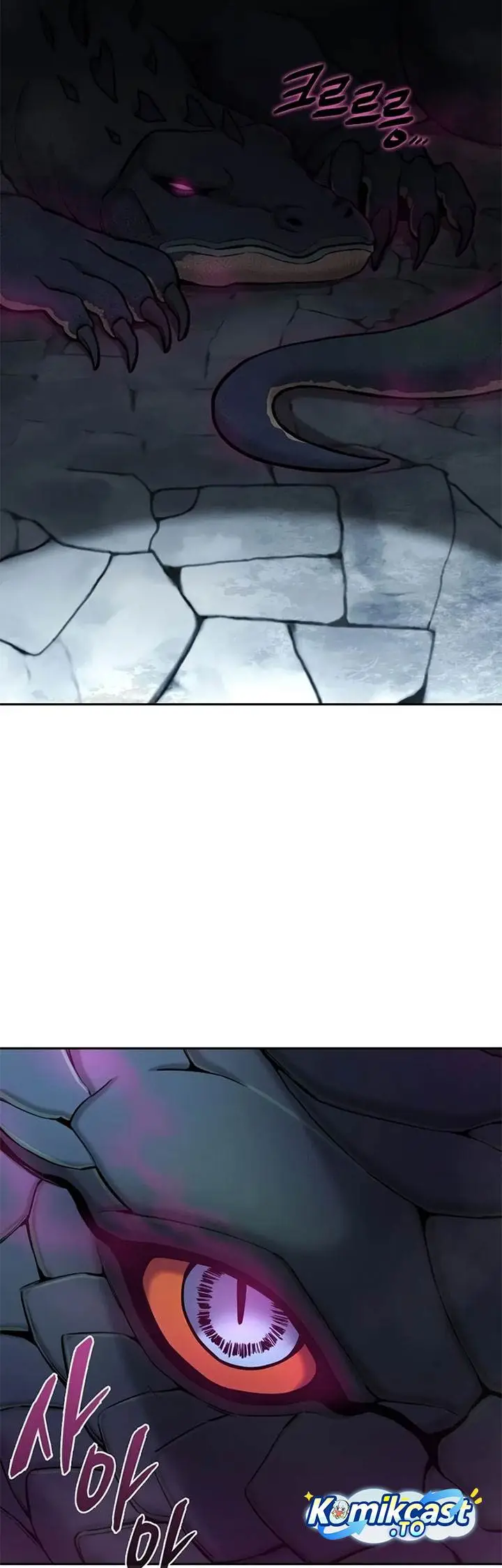 image-komik-the-dark-mages-return-to-enlistment-chapter-56-25/108