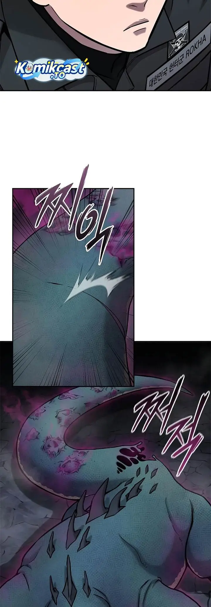 image-komik-the-dark-mages-return-to-enlistment-chapter-56-45/108
