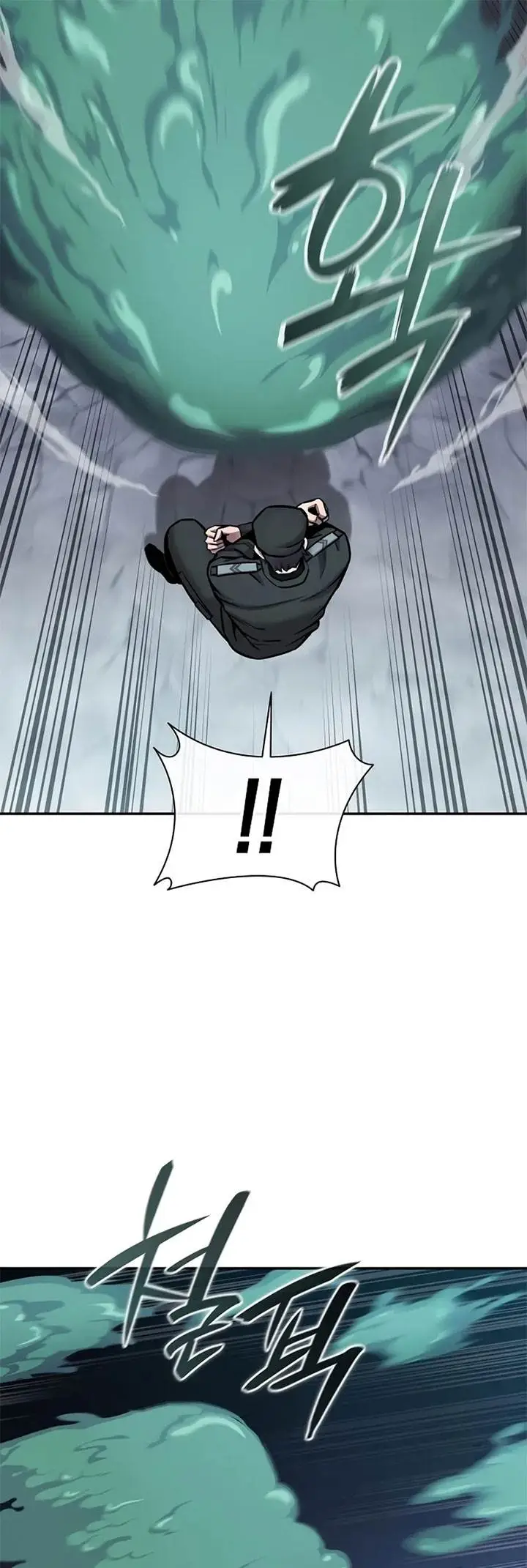 image-komik-the-dark-mages-return-to-enlistment-chapter-56-54/108