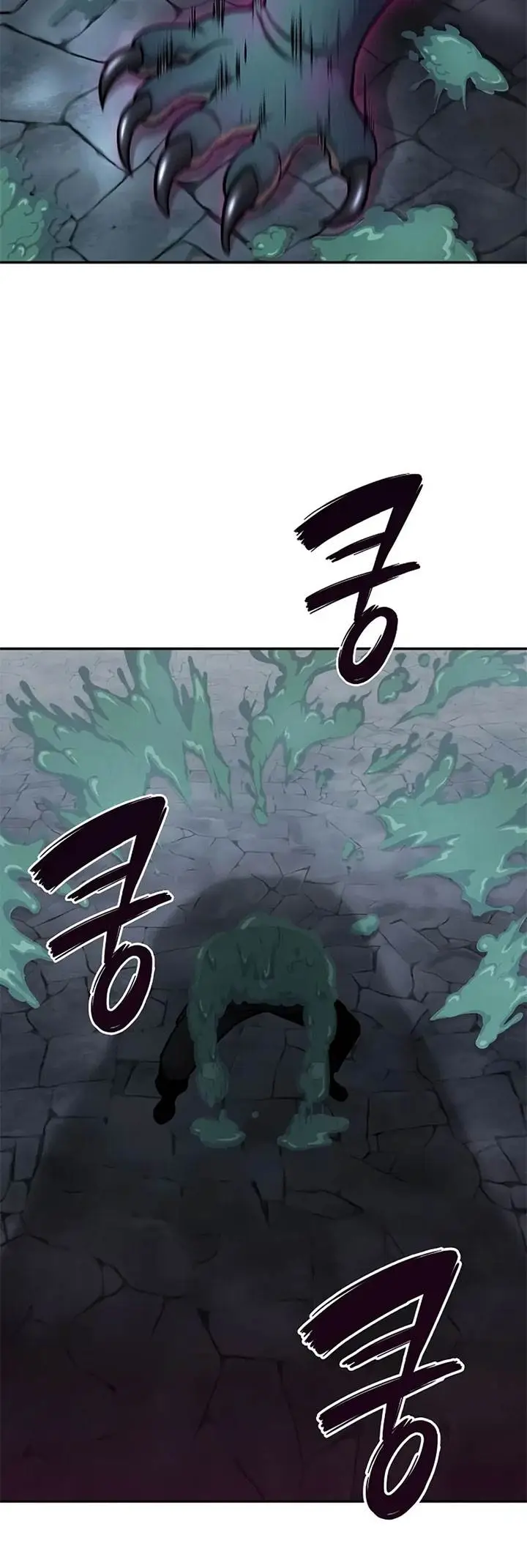 image-komik-the-dark-mages-return-to-enlistment-chapter-56-56/108