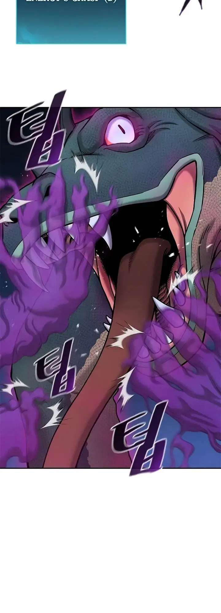 image-komik-the-dark-mages-return-to-enlistment-chapter-56-62/108