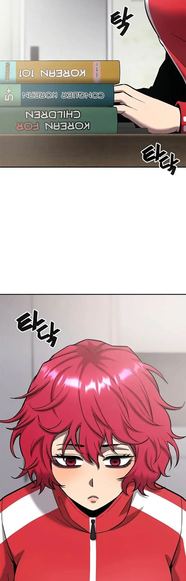 image-komik-the-dark-mages-return-to-enlistment-chapter-57-2/70