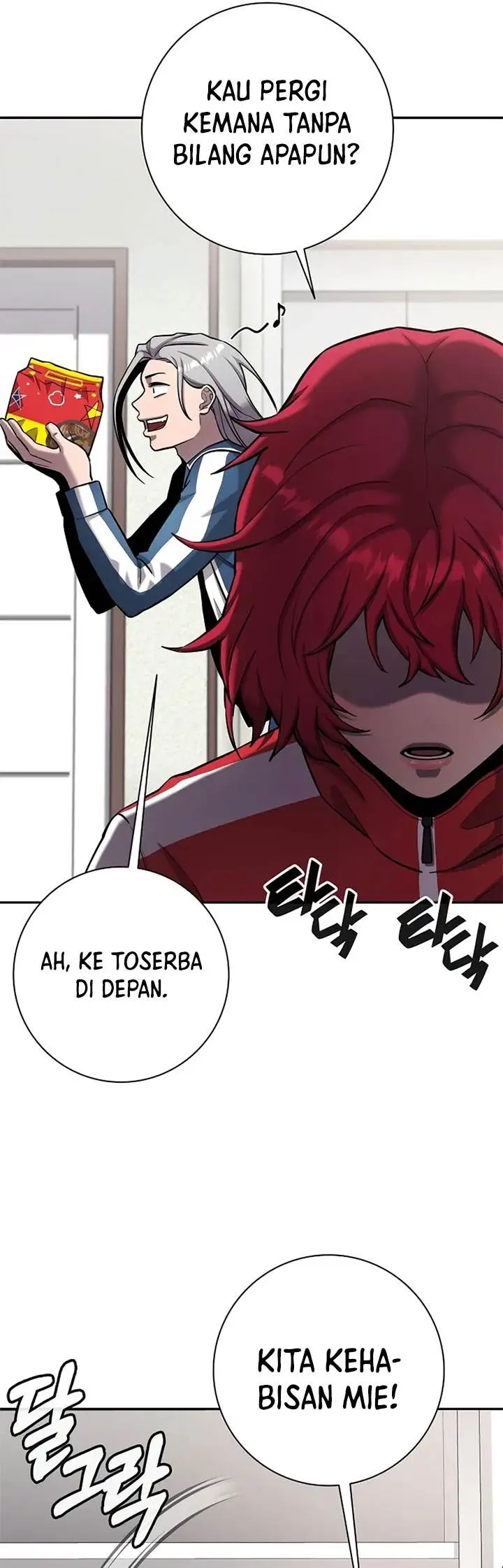 image-komik-the-dark-mages-return-to-enlistment-chapter-57-6/70