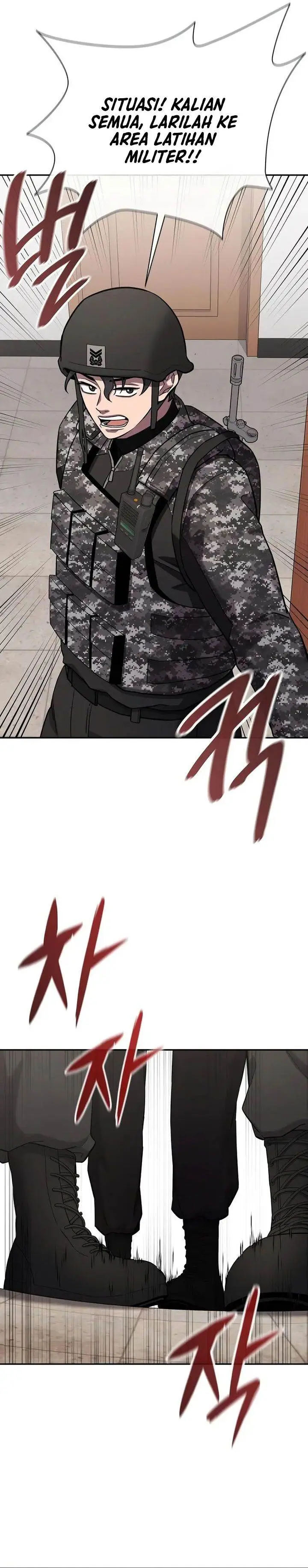 image-komik-the-dark-mages-return-to-enlistment-chapter-58-17/59