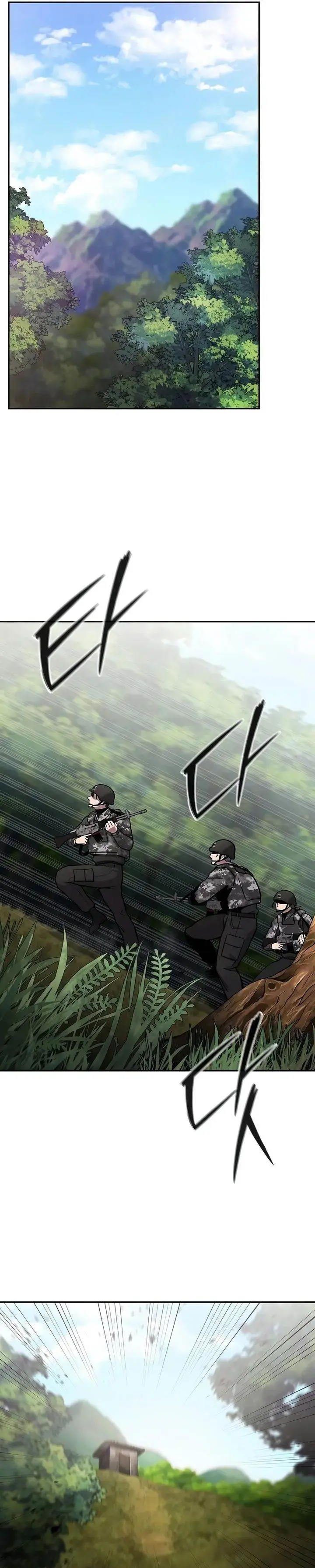 image-komik-the-dark-mages-return-to-enlistment-chapter-58-19/59