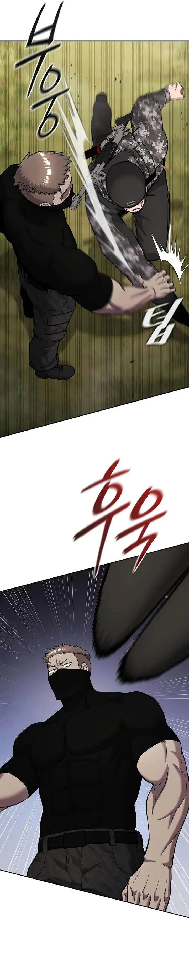 image-komik-the-dark-mages-return-to-enlistment-chapter-58-30/59